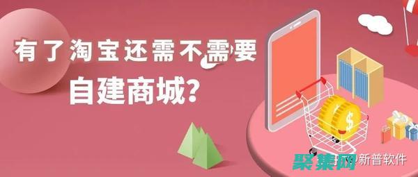 如何建设一个个人网站 (如何建设一个好的团队)