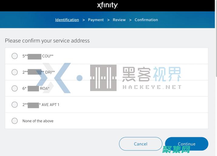 安全漏洞暴露：北京恐怖袭击凸显的城市安全隐患 (安全 漏洞)