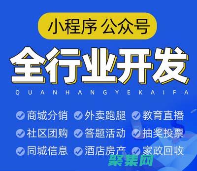 织梦CMS网站搭建指南：从新手到高手一步到位 (织梦cms官网)