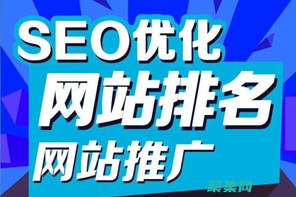 提升网站性能和安全的秘诀：织梦CMS下载站源码优化指南 (提升网站性能与安全的最佳选择:高防CDN加速服务)