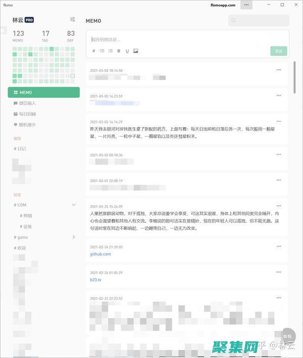 揭秘 Floor 函数：向下取整操作的强大工具 (揭秘flink1.19源码)