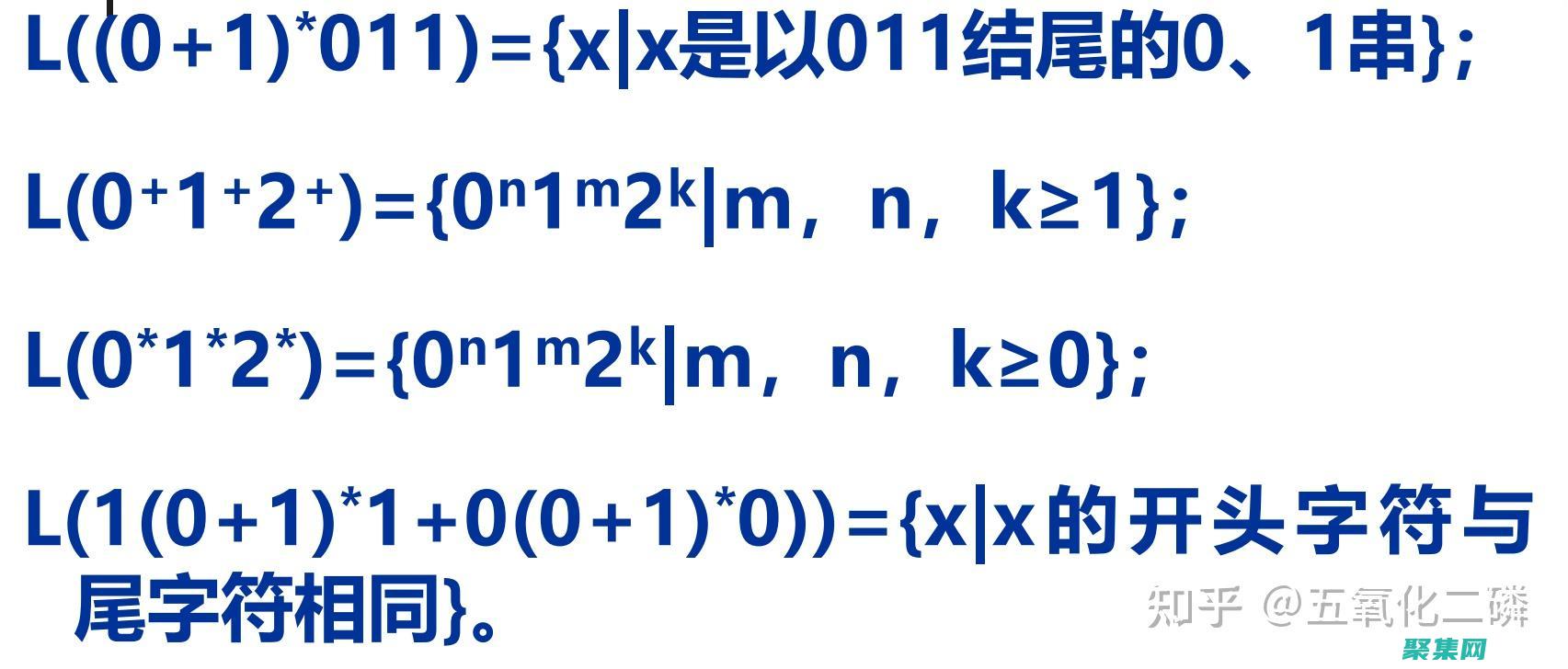 提升文本技能到一个新的高度