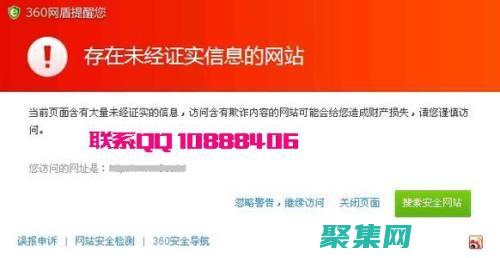 解锁导航网站开发的神奇力量：免费源码的终极指南 (解锁导航网站有哪些)