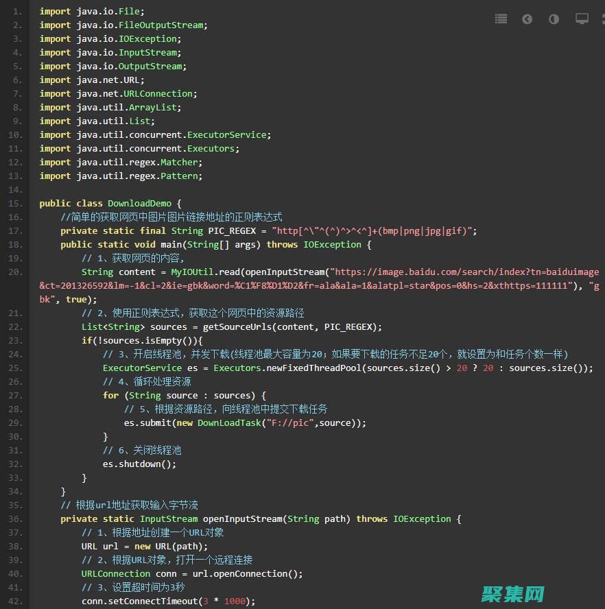 JavaScript substring() 方法详解：语法、参数和用法 (javascript)