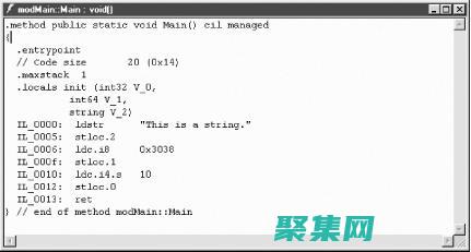 VB.NET 和数据库连接指南：连接、操作和检索数据 (vbnet和vb的区别)