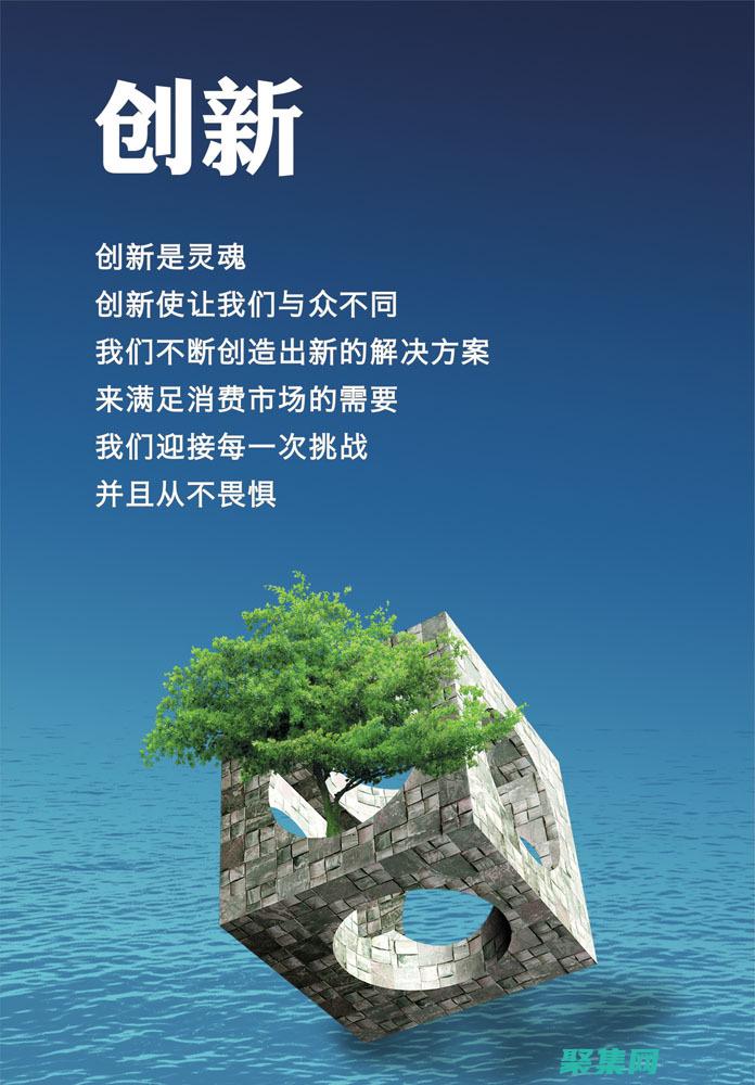 释放您的创造力：利用我们丰富的 ASP 源码库 (释放您的创造能力)