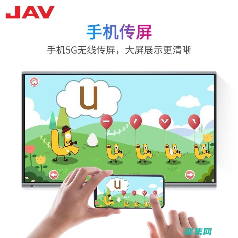 揭秘 Java trim() 函数的幕后机制，提升字符串处理技能 (揭秘java虚拟机度云下载)