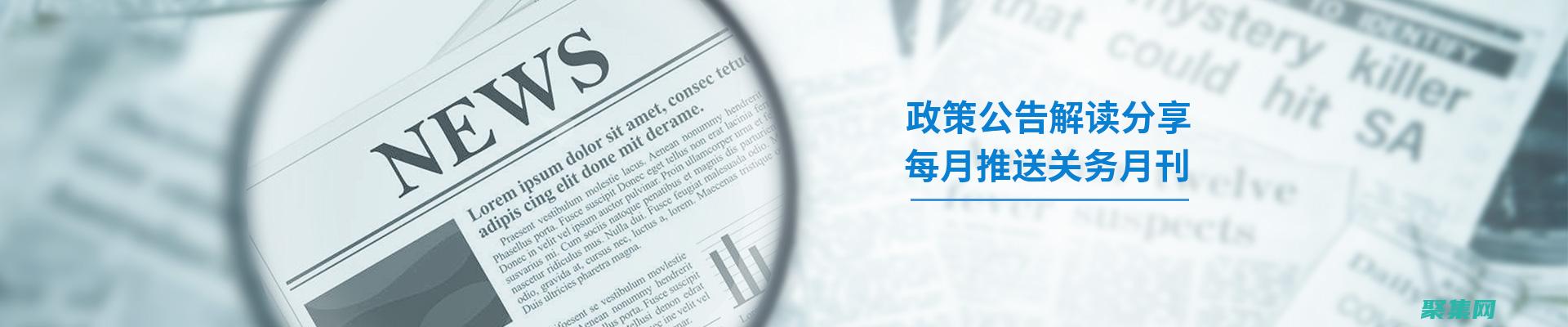 深入剖析 accept函数：从原理到实战应用 (深入剖析android新特性 105 pdf)