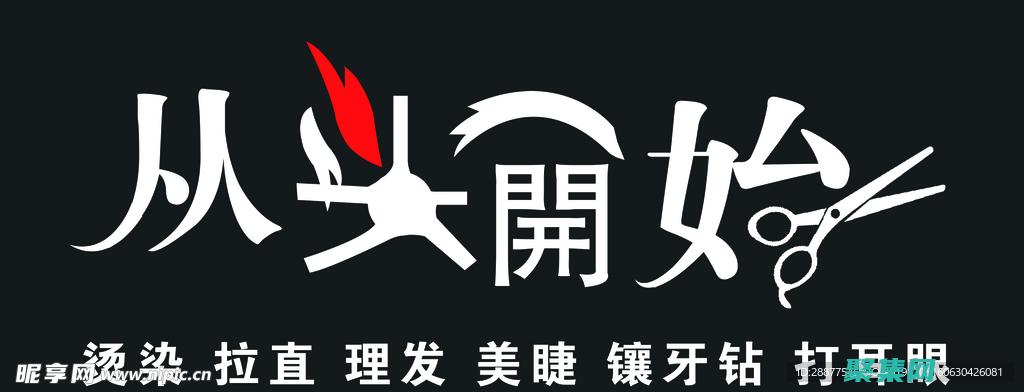 从头开始构建 JSP 购物车：一步步的教程 (从头开始构建大型语言模型)