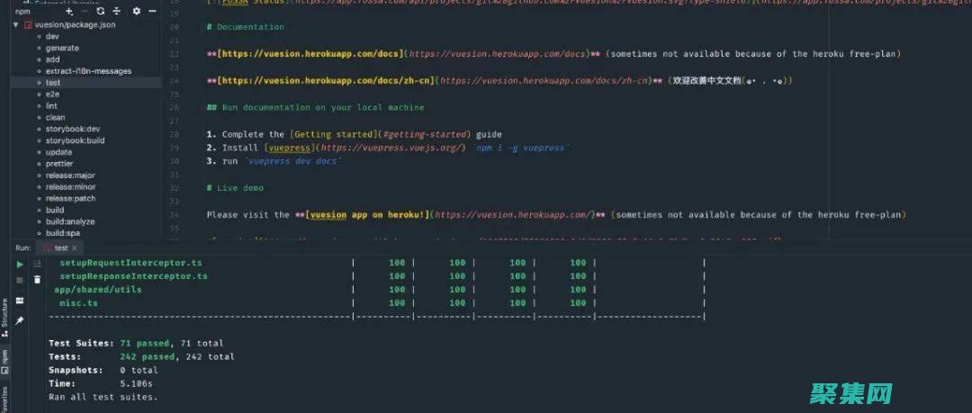 探索JavaScript代码格式化的最佳实践，提升代码质量 (探索Java的无限魅力)