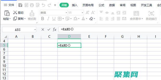 破解Random函数之谜：揭示其内部运作机制 (破解Rar密码)