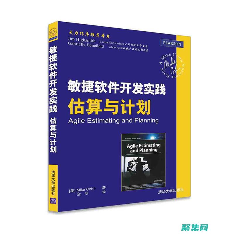 软件开发的捷径：直接下载免费源码 (软件开发的捷径是什么)