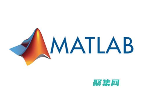 MATLAB递归函数与软件工程：了解其在可维护性和可扩展性方面的作用 (matlab软件)