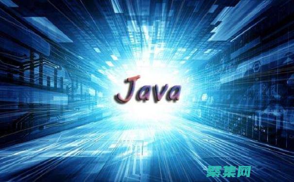 Java语言的独特优势：10个特性，推动其广泛应用 (java语言基础知识)