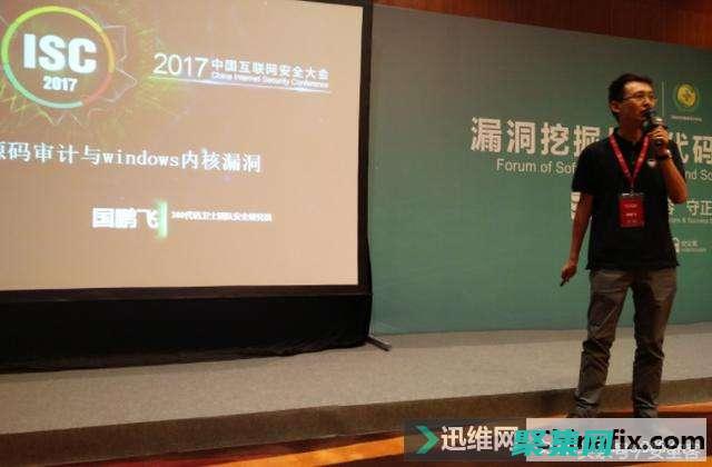 挖掘 Windows 游戏编程的潜力：了解游戏引擎、图形和音频 (挖掘wifi密码最强的软件是什么)