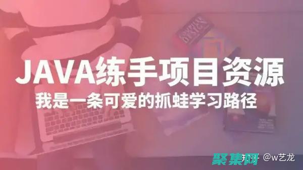 阿里巴巴Java开发手册中的代码