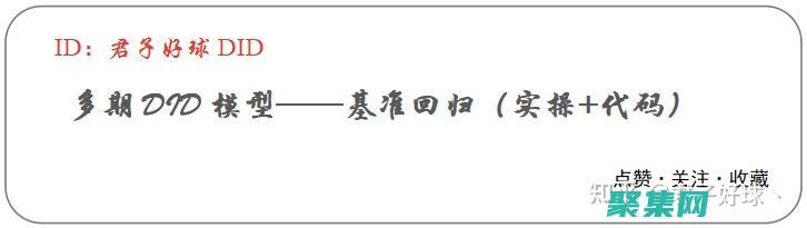 掌握 Dedecms 源码的奥秘：成为 PHP Web 开发的大师 (掌握的得心应手)