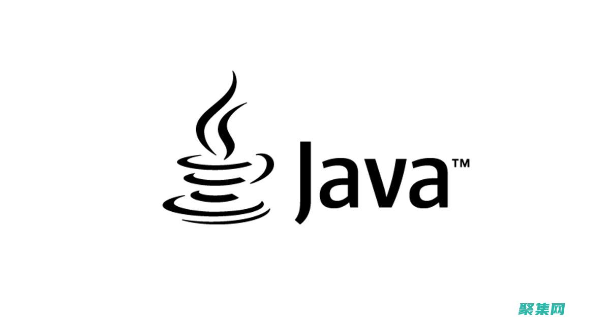 Java JDK 中的垃圾收集：了解 Java 内存管理的关键概念 (javajdbc连接数据库)