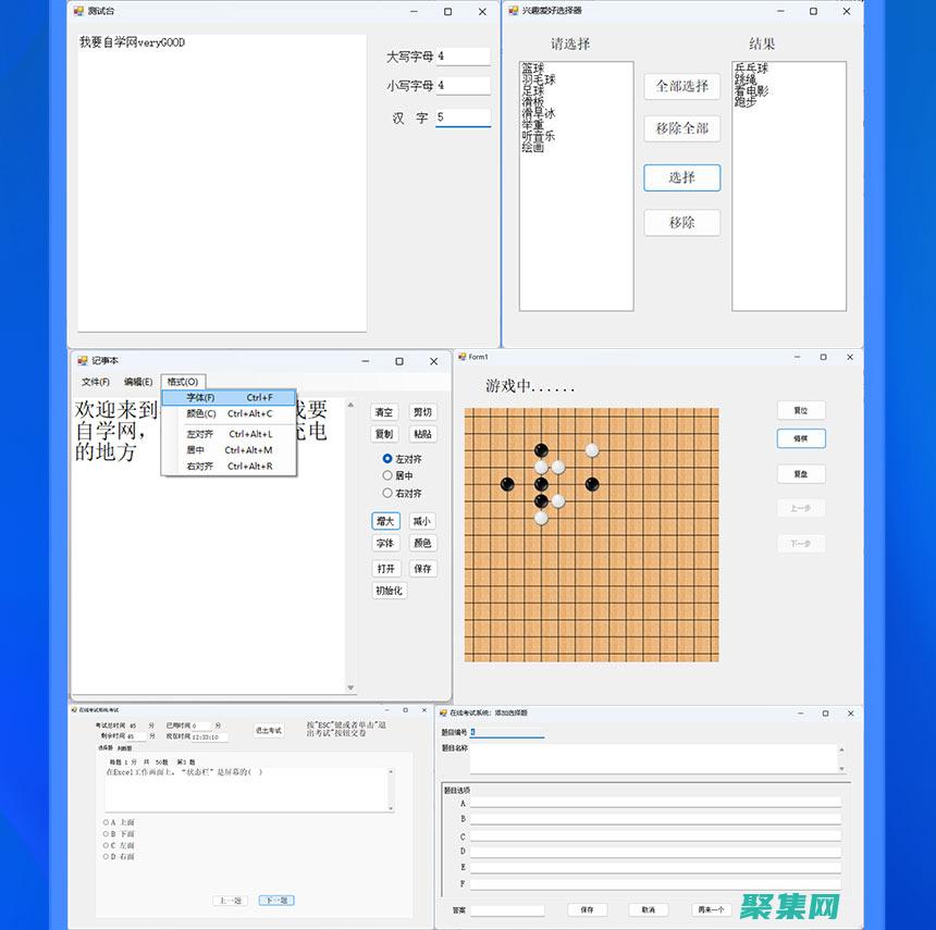 Vb.NET中连接MongoDB数据库的完整解决方案