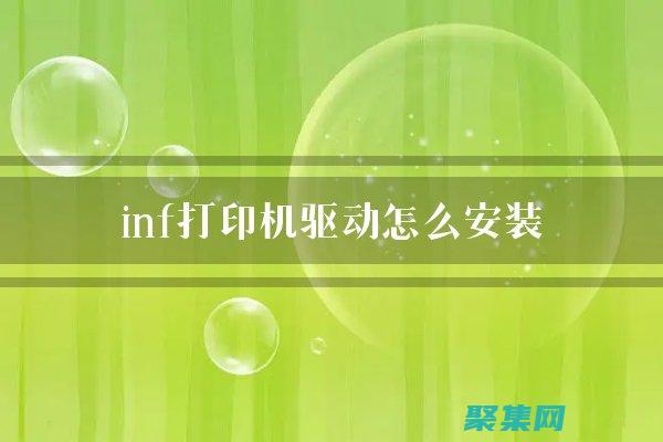 使用 Informix 函数提升数据处理效率和性能 (使用info查看find命令的帮助文档)