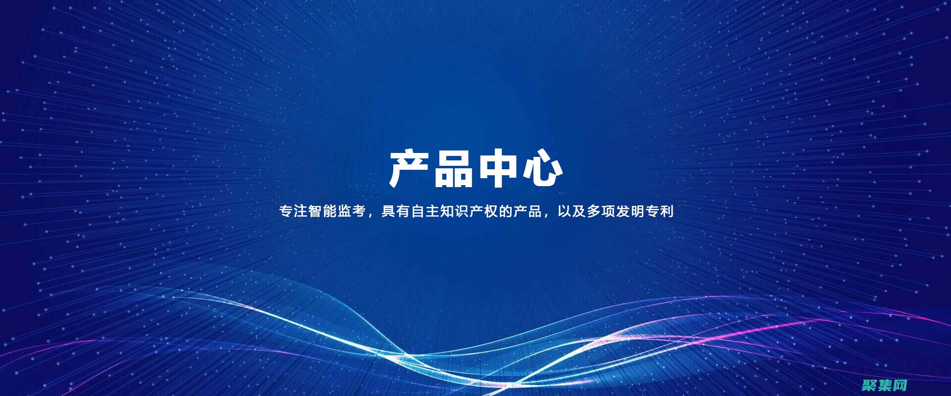 掌控考试数据：利用开源在线考试系统源码，深入洞察考试表现 (掌控考试数据怎么导出)