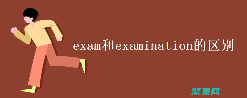 ExamOnline(examone)