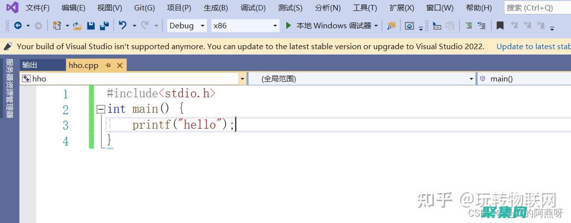 C 语言在操作系统开发中的应用：探索内核和系统编程 (c语言在操作系统中的应用)