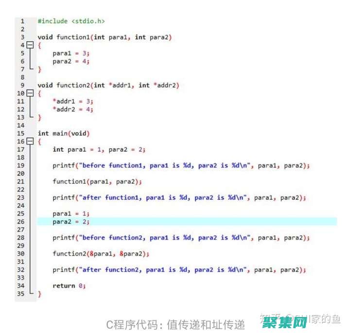 掌握C语言的基础：下载免费入门指南，开启编写代码的征程 (掌握c语言的可以找什么工作)