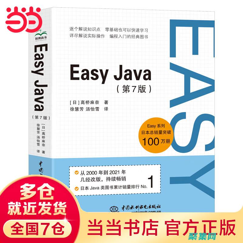 深入了解 JavaScript 程序设计的核心概念和原则 (深入了解jvm虚拟机)