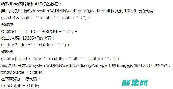 了解 JavaScript 的网络请求和 API，开发与服务器通信的动态 Web 应用程序 (了解Java)