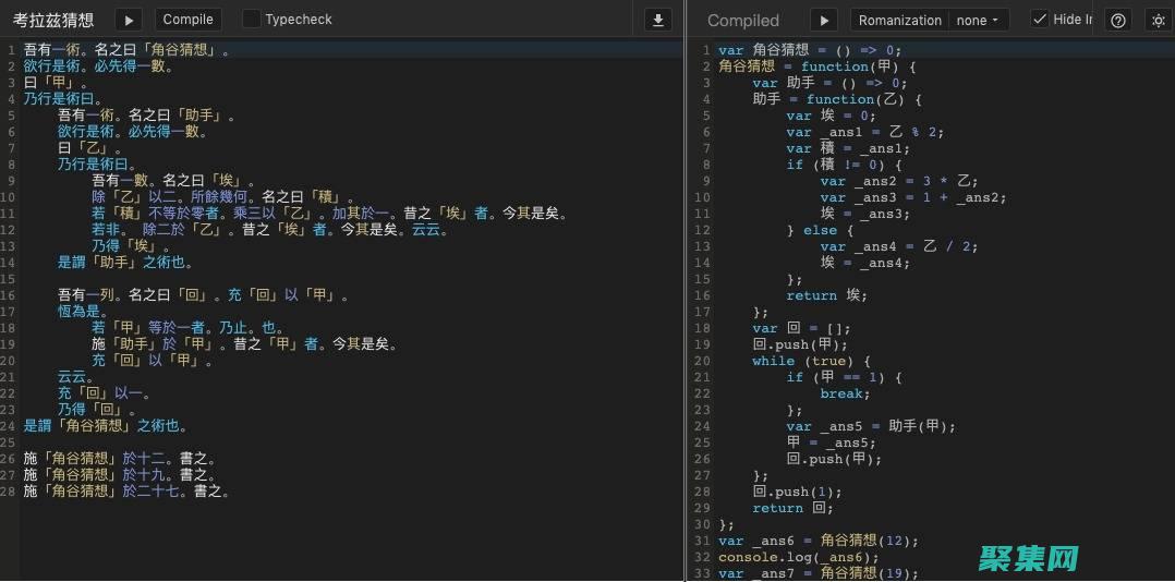 掌握网站编程的艺术：深入学习HTML、CSS和JavaScript (掌握网站编程的软件)