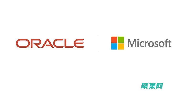 Oracle 数据库优化：提升性能和可扩展性的终极策略 (oracle闪回恢复数据)