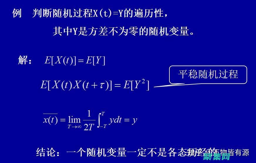 探索随机函数的广阔世界：发现它们在各个领域的强大影响力 (探索随机函数的方法)