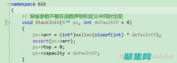 C++(c++入门)