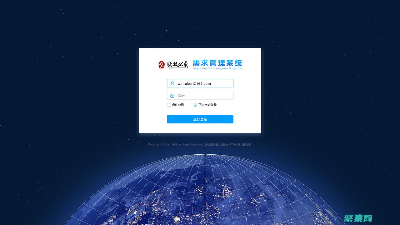 使用 Web Platform Installer (WPI) 在 IIS 上安装 PHP (使用webpack打包时如何优化性能)