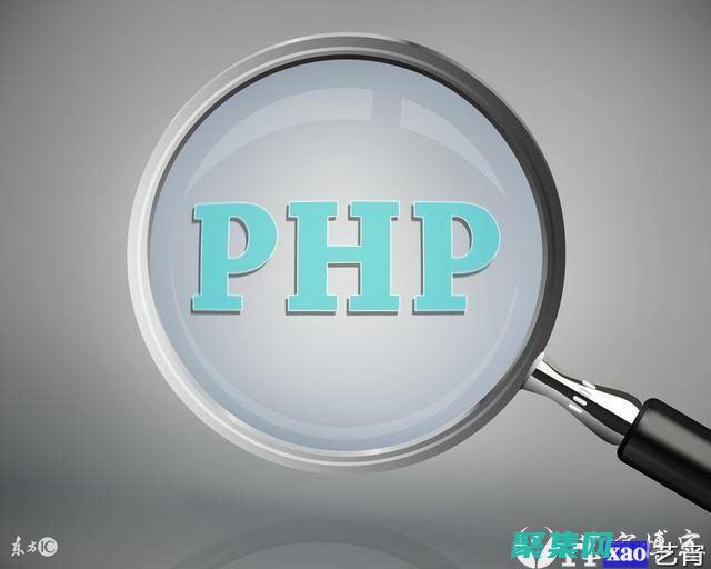 使用 PHP 进行动态 Web 开发：了解行业最佳实践和技巧 (使用php进行数据库操作)