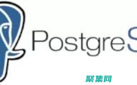 PostgreSQL：高级查询优化和性能调优 (POSTGRESQL和Oracle)