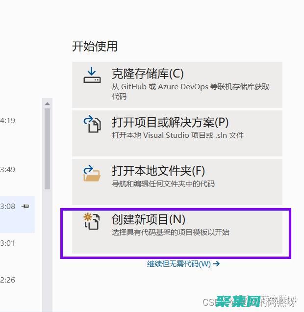 掌握编译环境的基本操作原理是什么