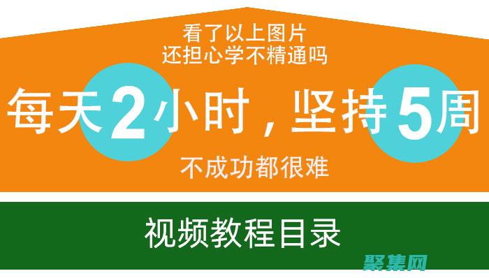 全面C程序培训计划