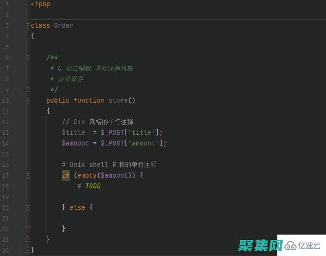 PHP 与其他编程语言的对比：发现其优势和局限性 (php和其他语言的区别)