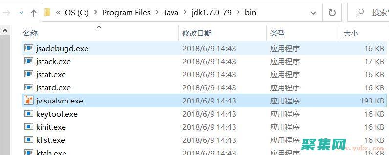 JVM 工具和库（如 JMX、JVisualVM）(jvm是jdk工具吗)