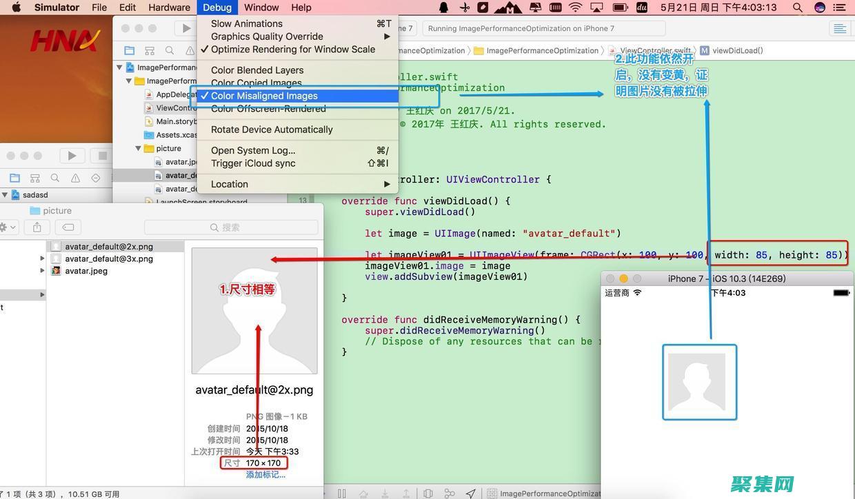 Swift高级编程技术：解锁语言的全部潜力 (swift高级编程)