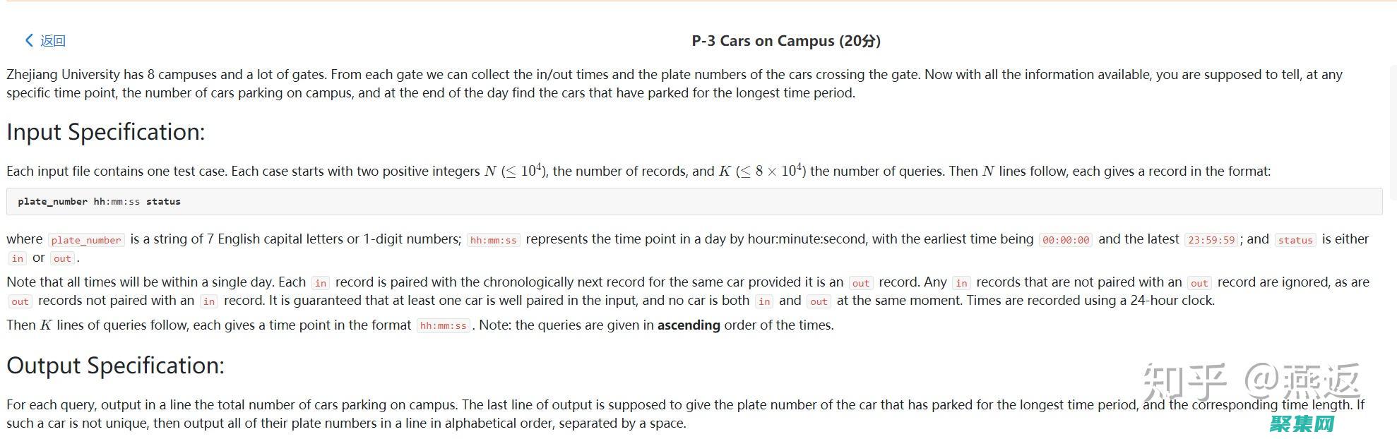 C语言编程大师班：打造坚实的计算机科学基础 (c语言编程大小写字母相互转换)