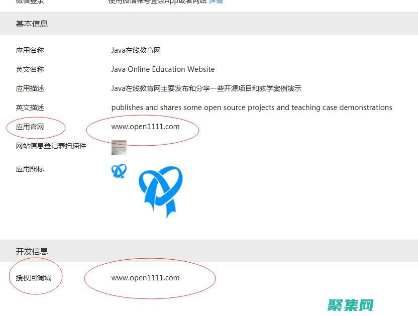 揭开Java移位运算符的神秘面纱: 全面解析及其应用 (揭开童年父母经典骗术的真相)