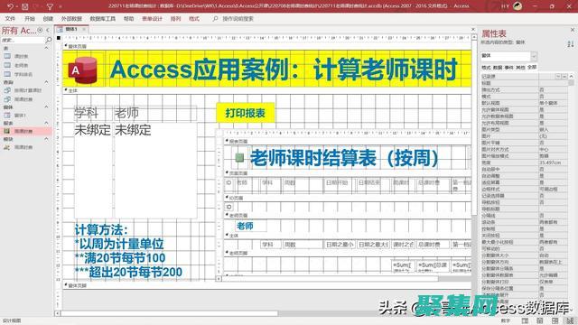 VB 编程入门：从零到精通的全面指南 (vb编程入门代码)