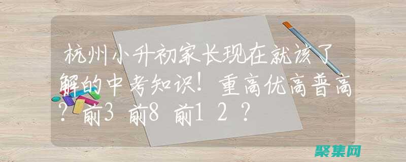 为初学者和高级程序员量身定制的全面 Java实用教程 (初学者后面是什么学者)