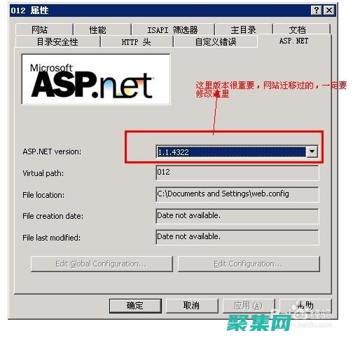 利用ASP源代码定制和优化Web体验 (利用asp开发的网页,其扩展名应命名为)