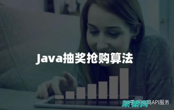 Java 抽象方法指南：实现面向对象设计的最佳实践 (java抽象类和接口的区别是什么)