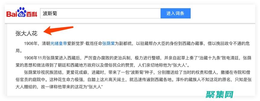 全面解析微信小程序服务端技术，助你快速上手开发 (全面解析微信怎么弄)