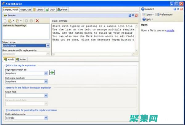 正则表达式测试工具指南：让模式匹配变轻而易举 (正则表达式测试工具)